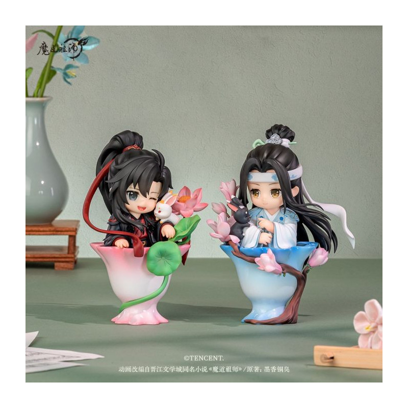 Grandmaster of Demonic Cultivation﻿ – Ci Yun Hua Yu Collection