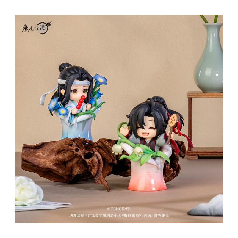 Grandmaster of Demonic Cultivation﻿ – Ci Yun Hua Yu Collection