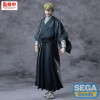 Jujutsu Kaisen : Culling Game - Figurine XStellar Naoya Zenin