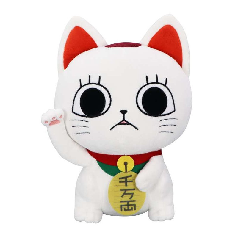 DanDaDan – Peluche Mémé Turbo Beckoning Cat