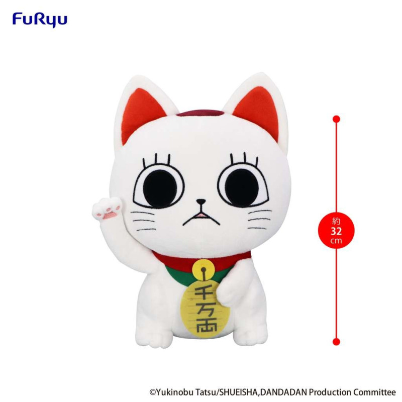 Dandadan – Peluche Turbo Granny Beckoning Cat – 32 cm – FuRyu