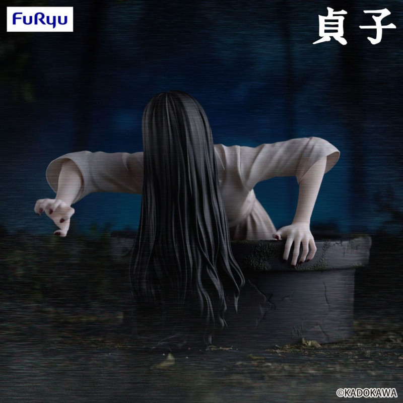 Ring – Figurine Sadako – Noodle Stopper 9 cm – FuRyu