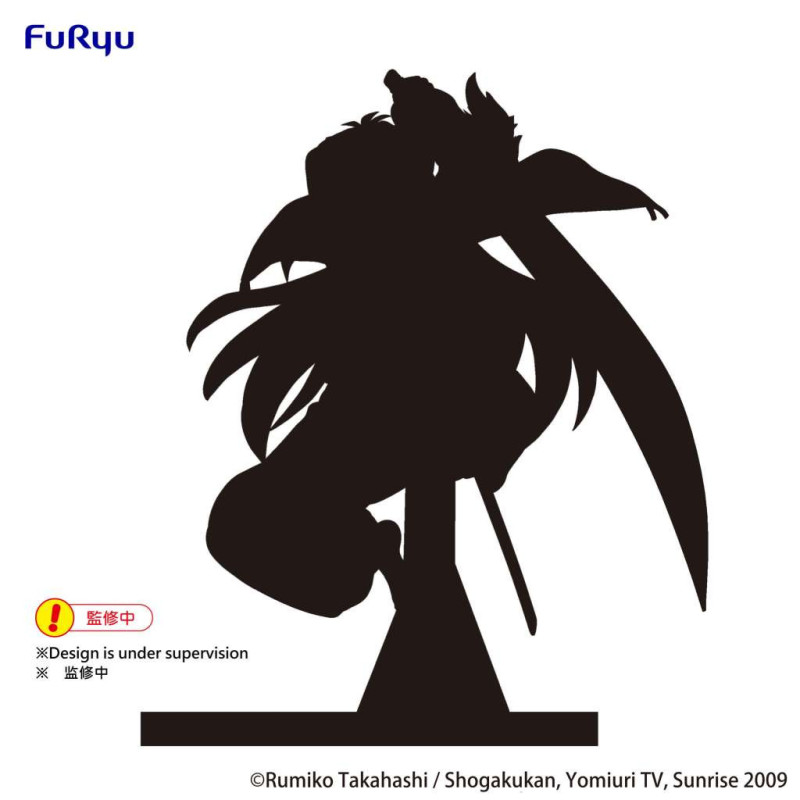 Inuyasha - Figurine Trio-Try-iT : Inuyasya Vol. 2