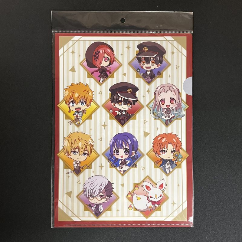 Toilet-Bound Hanako-kun - Dossier chemise A4 Puchichoko