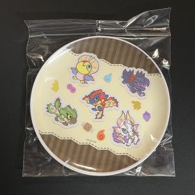 Monster Hunter - Assiette plate mélamine 20 cm