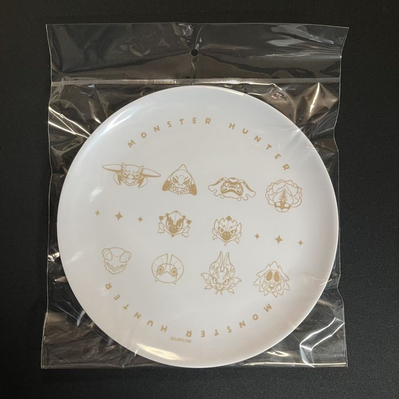 Monster Hunter - Assiette plate mélamine 20 cm