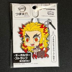 Demon Slayer (Kimetsu no Yaiba) - Porte-clé acrylique Tsumamare Kyojuro Rengoku Delicious!