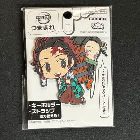 Demon Slayer (Kimetsu no Yaiba) - Porte-clé acrylique Tsumamare Tanjiro & Nezuko