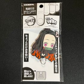 Demon Slayer (Kimetsu no Yaiba) - Porte-clé acrylique Tsumamare Nezuko Kamado Working