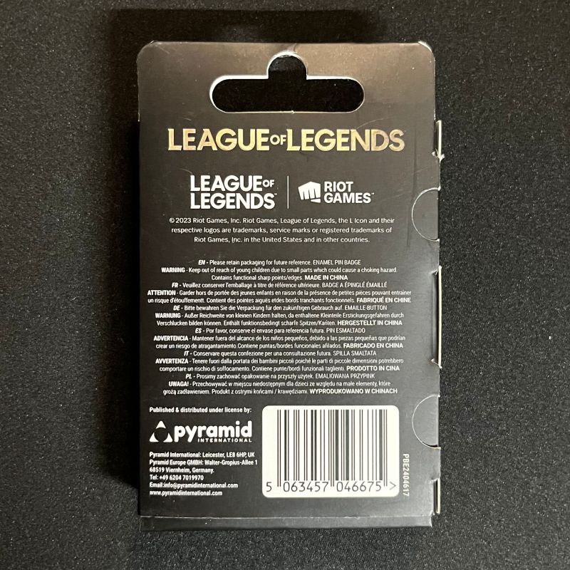 League of Legends - Pins émaillé