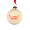 Stranger Things – Pack 4 Boules de Noël – Officiel