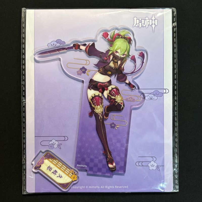 Genshin Impact - Figurine acryliqueInazuma Theme Series CharacterKuki Shinobu (14 cm)