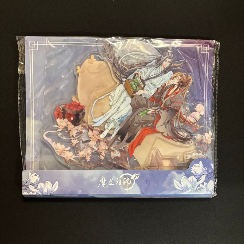 Grandmaster of Demonic Cultivation - Figurine acrylique Wei Wuxian & Lan Wangji Sweet Flags Waving in Wind