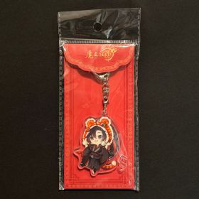 Grandmaster of Demonic Cultivation - Porte-clé Wei Wuxian Chibi Style (7 cm)