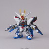 Gundam - SD Ex-Standard ZGMF-X20A Strike Freedom Gundam