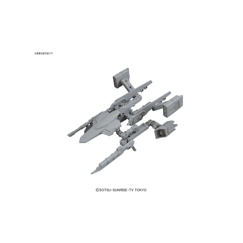 Bandai HGBC 1/144 Gunpla Battle Arm Arms Kit d’armes