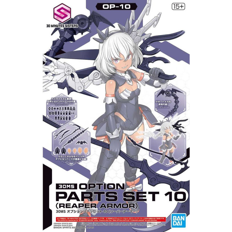 30MS - 30 Minutes Sisters - Option Parts Set 10 (Reaper Armor)