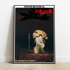 Le Tombeau des Lucioles - Poster en bois laminé 35 x 50 cm (affiche japonaise)