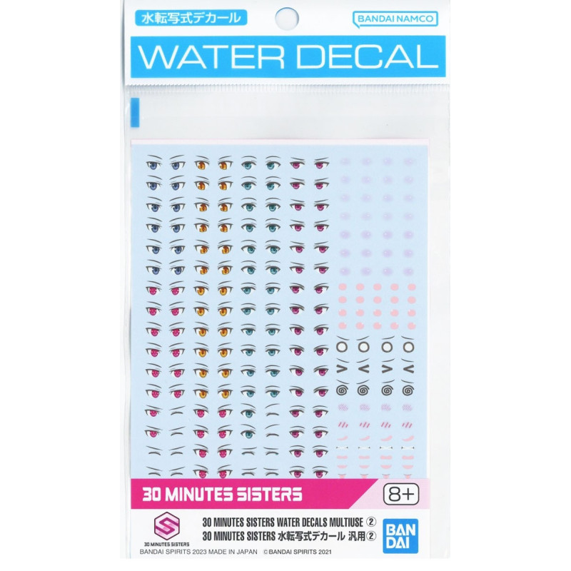 30MS - 30 Minutes Sisters - Water Transfer Decals Vol.2