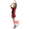 Banpresto – Figurine Kenma Kozume 18 cm – Haikyu!! Posing