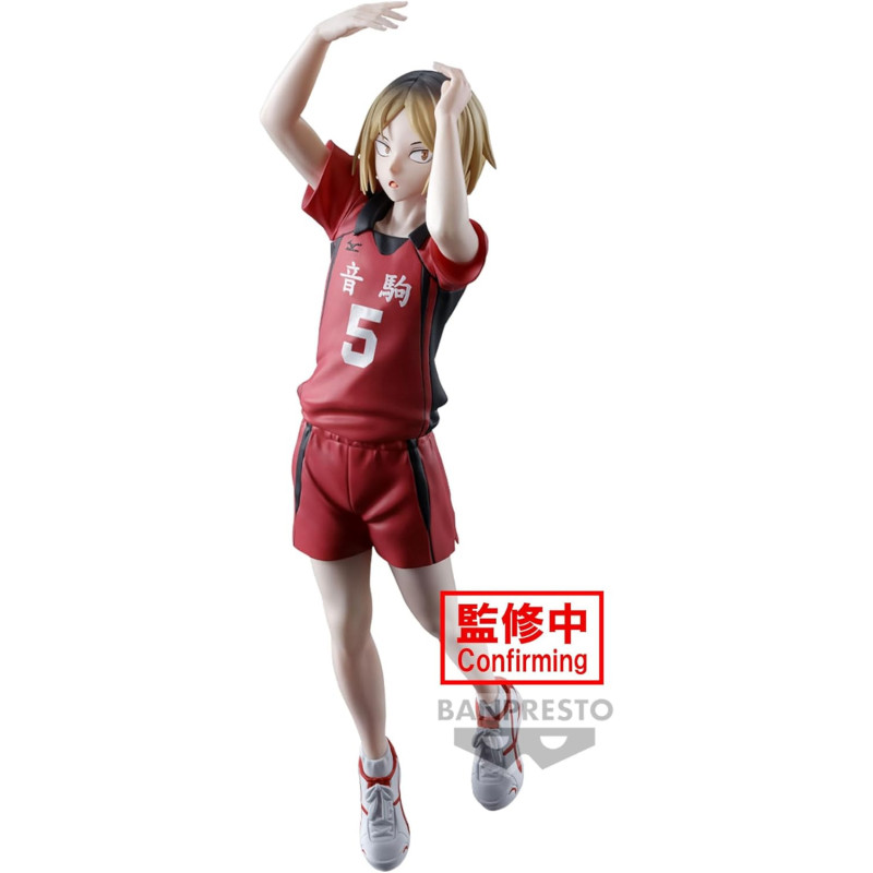 Banpresto – Figurine Kenma Kozume 18 cm – Haikyu!! Posing