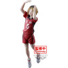 Banpresto – Figurine Kenma Kozume 18 cm – Haikyu!! Posing