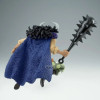 One Piece – Kaido – Figurine 20 cm – Banpresto Battle Record
