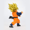 Dragon Ball – Super Saiyan Son Goten 13 cm – Banpresto