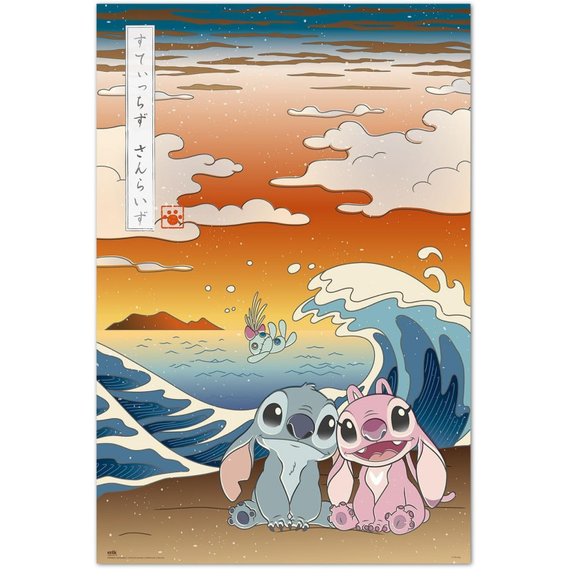 Disney : Lilo & Stitch - Grand poster Angel, Stitch & Scrump Japon (61 x 91,5 cm)