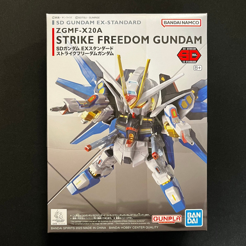 Gundam - SD Ex-Standard ZGMF-X20A Strike Freedom Gundam
