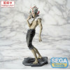 Dandadan - Figurine Luminasta : Okarun (transformed) Vol. 2 Ver. 1.5 18 cm