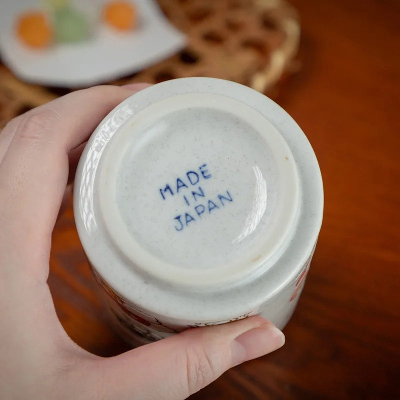 Tasse Pompoko Japonaise – Studio Ghibli Officiel – Benelic