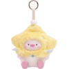 GeeGeePig - Porte-clé peluche Countdown to Wishes - Aléatoire
