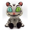 Five Nights at Freddy's - Peluche White Tiger 22 cm