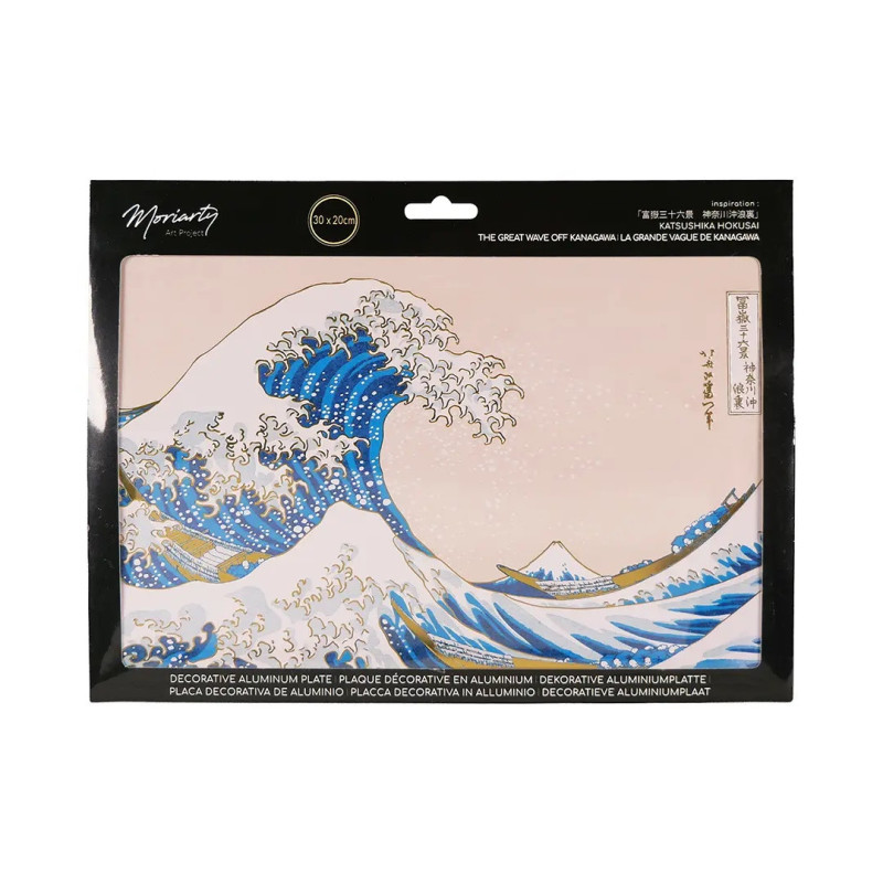 La Grande Vague de Kanagawa – Plaque Aluminium – 20x30 cm