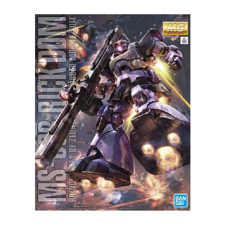 Gundam - MG 1/100 MS-09R Rick Dom