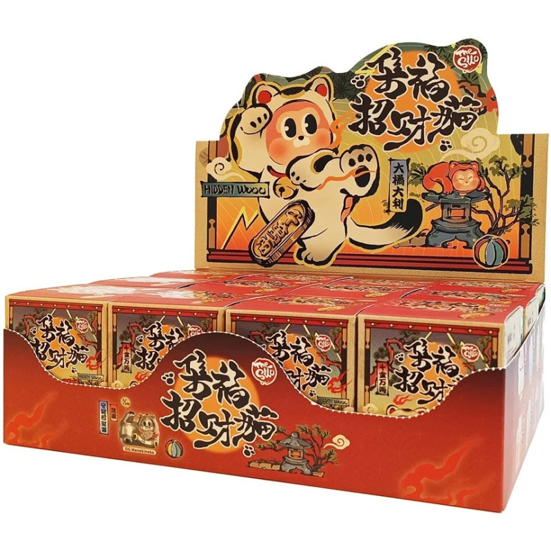 THE SLLO – Manekineko Series – 1 figurine en mystery box