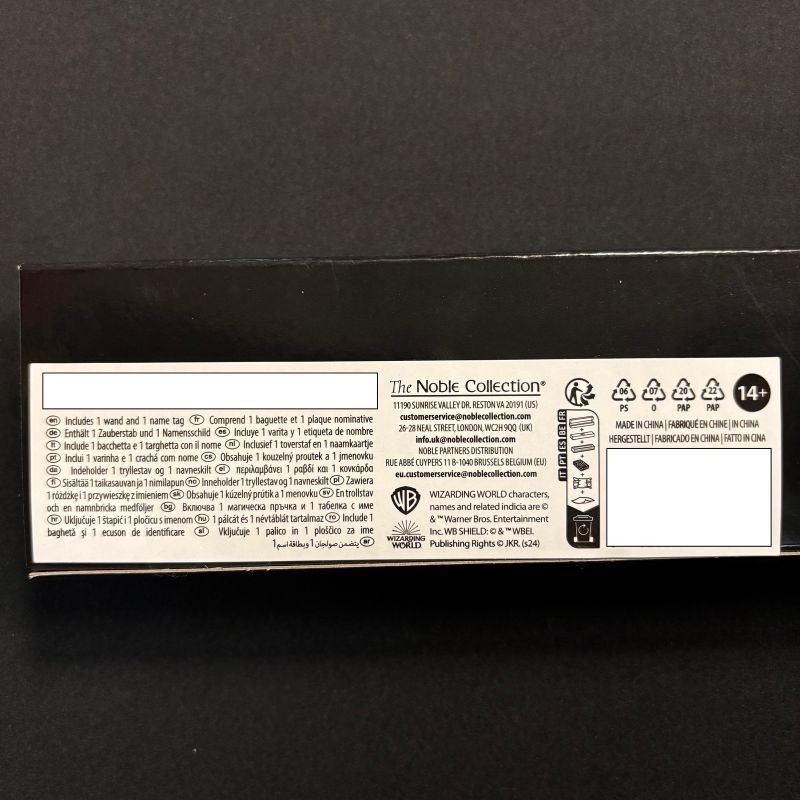 Harry Potter - Baguette Death Eater (brown)