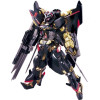 Gundam - HG 1/144 Astray Gold frame Amatsu Mina