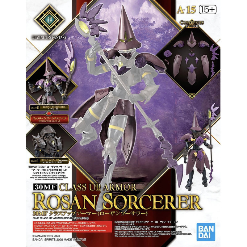 30MF - 30 Minutes Fantasy - Class Up Armor (Rosan Sorcerer)