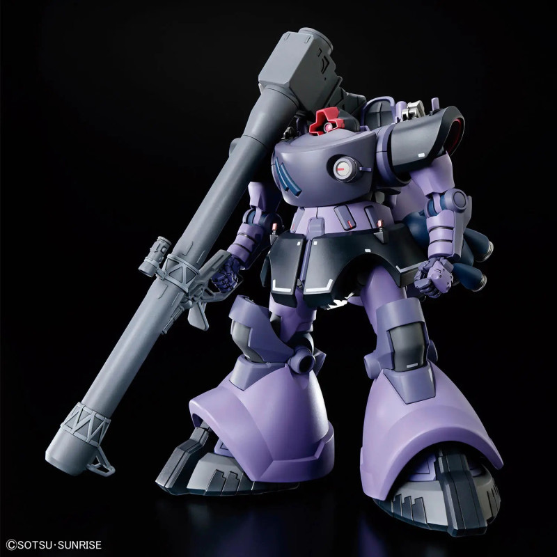 Gundam GQuuuuuuX – HG 1/144 Rick Dom Gaia Ortega – Bandai