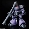 Gundam GQuuuuuuX – HG 1/144 Rick Dom Gaia Ortega – Bandai
