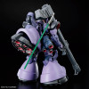 Gundam GQuuuuuuX – HG 1/144 Rick Dom Gaia Ortega – Bandai