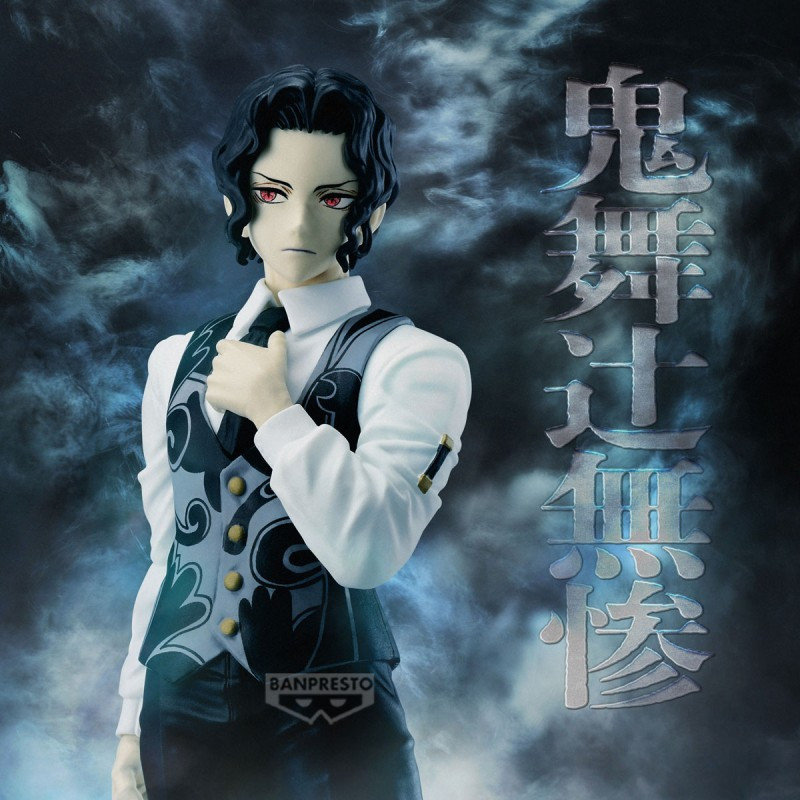 Demon Slayer – Figurine Muzan Kibutsuji Demon Series – Banpresto