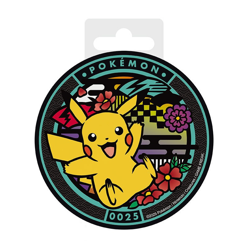 Pokémon - Sous-verre céramique Pikachu