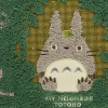 Totoro – Serviette Tunnel Forestier – Ghibli Officiel