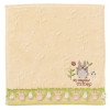 Mon voisin Totoro - Serviette Totoro Dentelle 25 x 25 cm