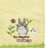 Totoro – Serviette Totoro Dentelle 25 x 25 cm – Ghibli Officiel