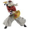 Demon Slayer (Kimetsu no Yaiba) - Figurine Vibration Stars Plus : Doma