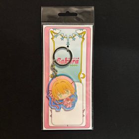 CardCaptor Sakura - Porte-clé acrylique Sakura Kinomoto